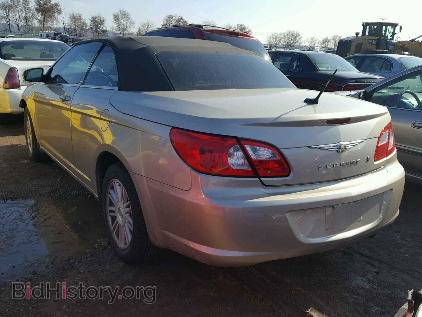 2008 CHRYSLER SEBRING - VIN: 1C3LC45K18N114937 - Photo 3