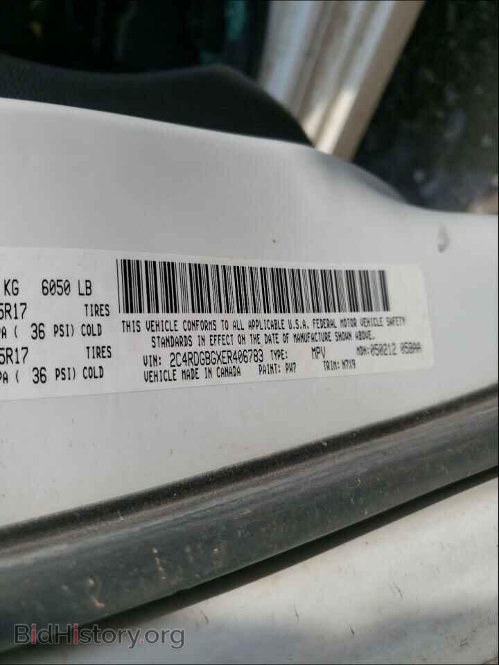2014 DODGE CARAVAN - VIN: 2C4RDGBGXER406783 - Фото 10
