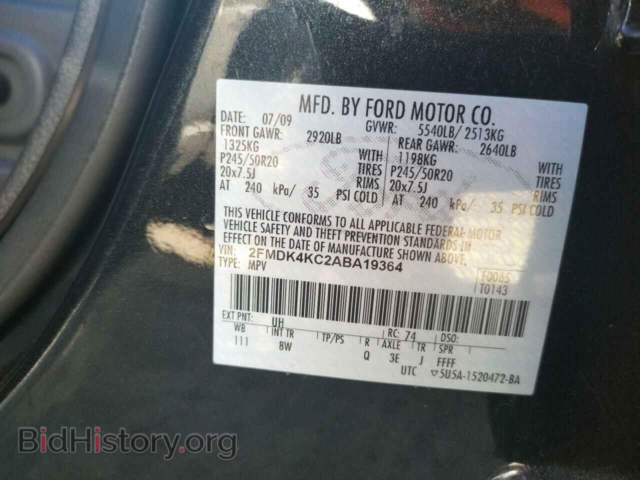2010 FORD EDGE - VIN: 2FMDK4KC2ABA19364 - Фото 10