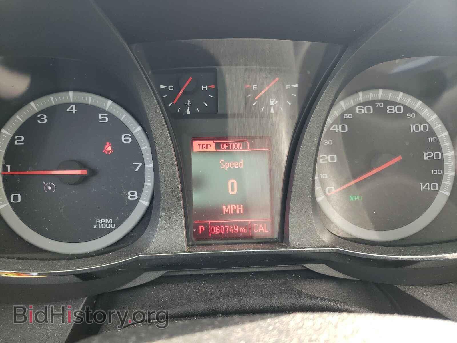 2015 GMC TERRAIN - VIN: 2GKALREK4F6228551 - Фото 8
