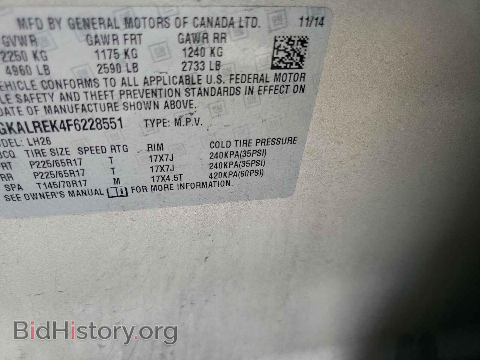 2015 GMC TERRAIN - VIN: 2GKALREK4F6228551 - Фото 10