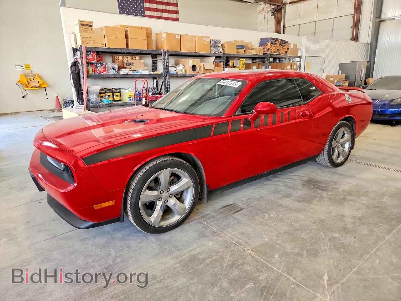 Photo 2C3CDYAG2CH230025 - DODGE CHALLENGER 2012