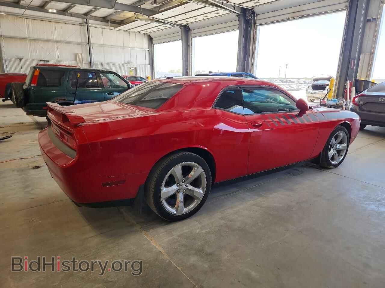 2012 DODGE CHALLENGER - VIN: 2C3CDYAG2CH230025 - Photo 3