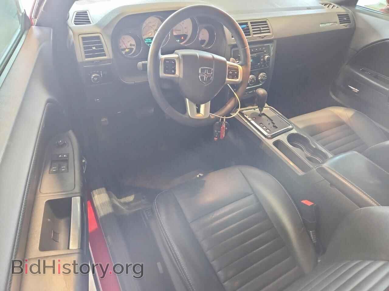 2012 DODGE CHALLENGER - VIN: 2C3CDYAG2CH230025 - Photo 8