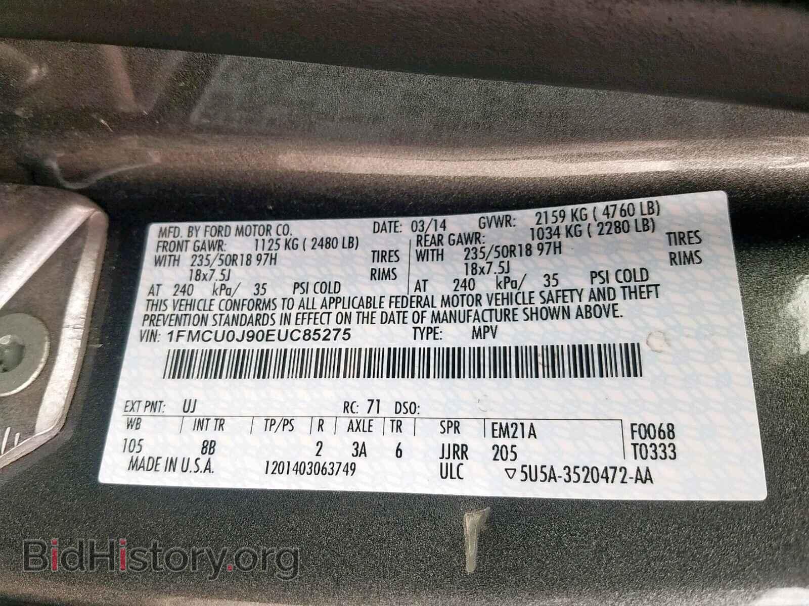 2014 FORD ESCAPE - VIN: 1FMCU0J90EUC85275 - Фото 10