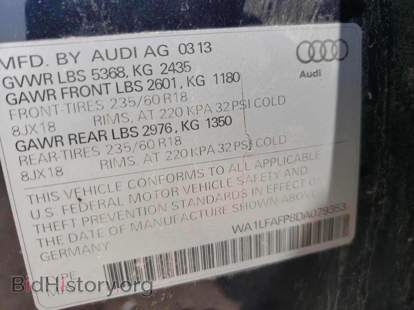 2013 AUDI Q5 - VIN: WA1LFAFP8DA079353 - Фото 10