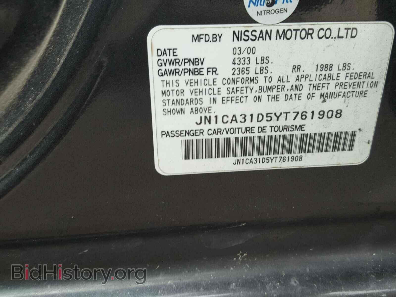 2000 NISSAN MAXIMA - VIN: JN1CA31D5YT761908 - Фото 10