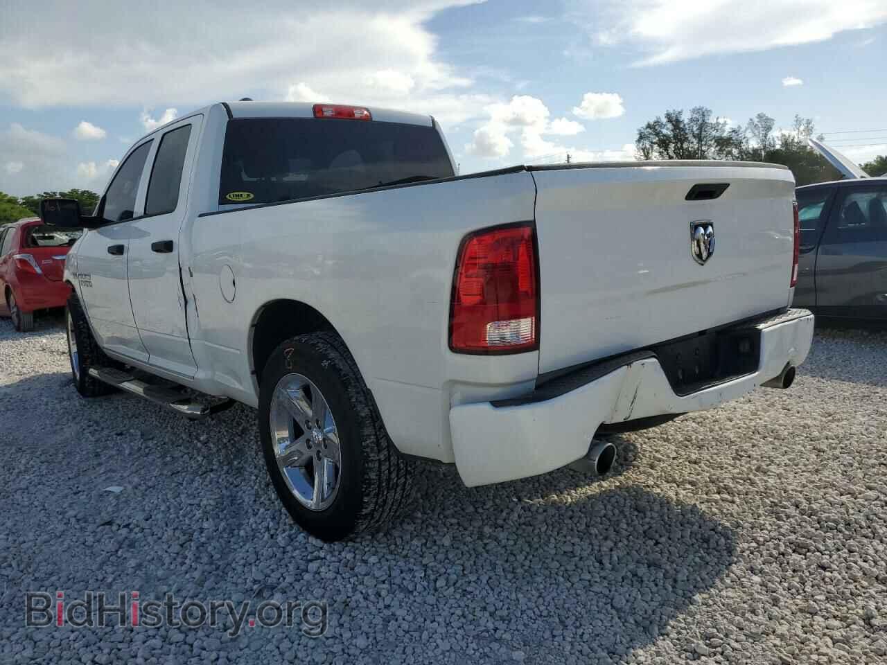 2017 RAM 1500 - VIN: 1C6RR6FT2HS651588 - Photo 3