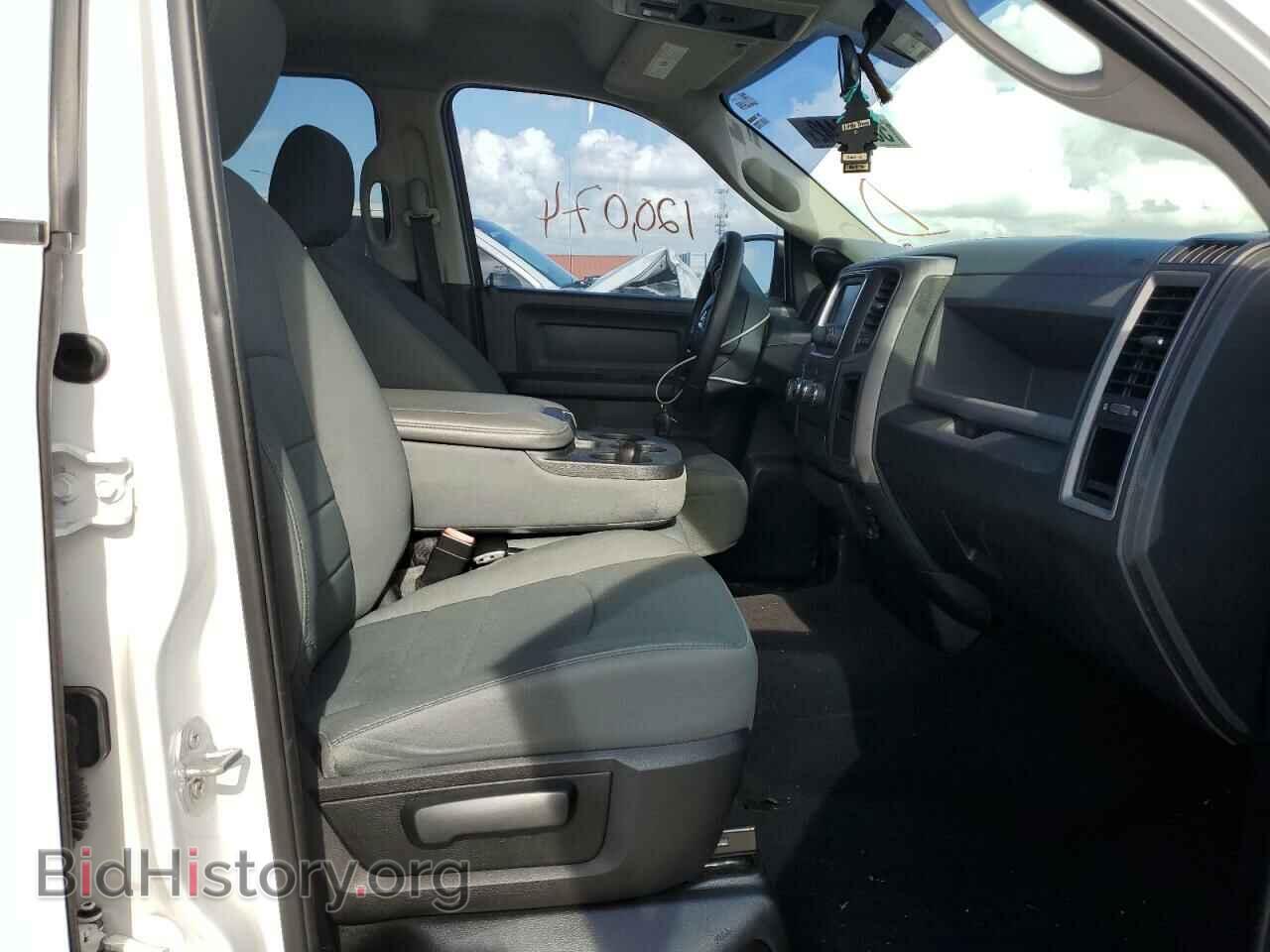 2017 RAM 1500 - VIN: 1C6RR6FT2HS651588 - Photo 5