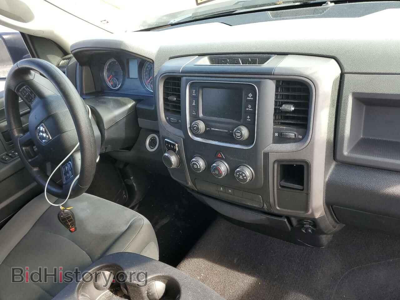 2017 RAM 1500 - VIN: 1C6RR6FT2HS651588 - Photo 9