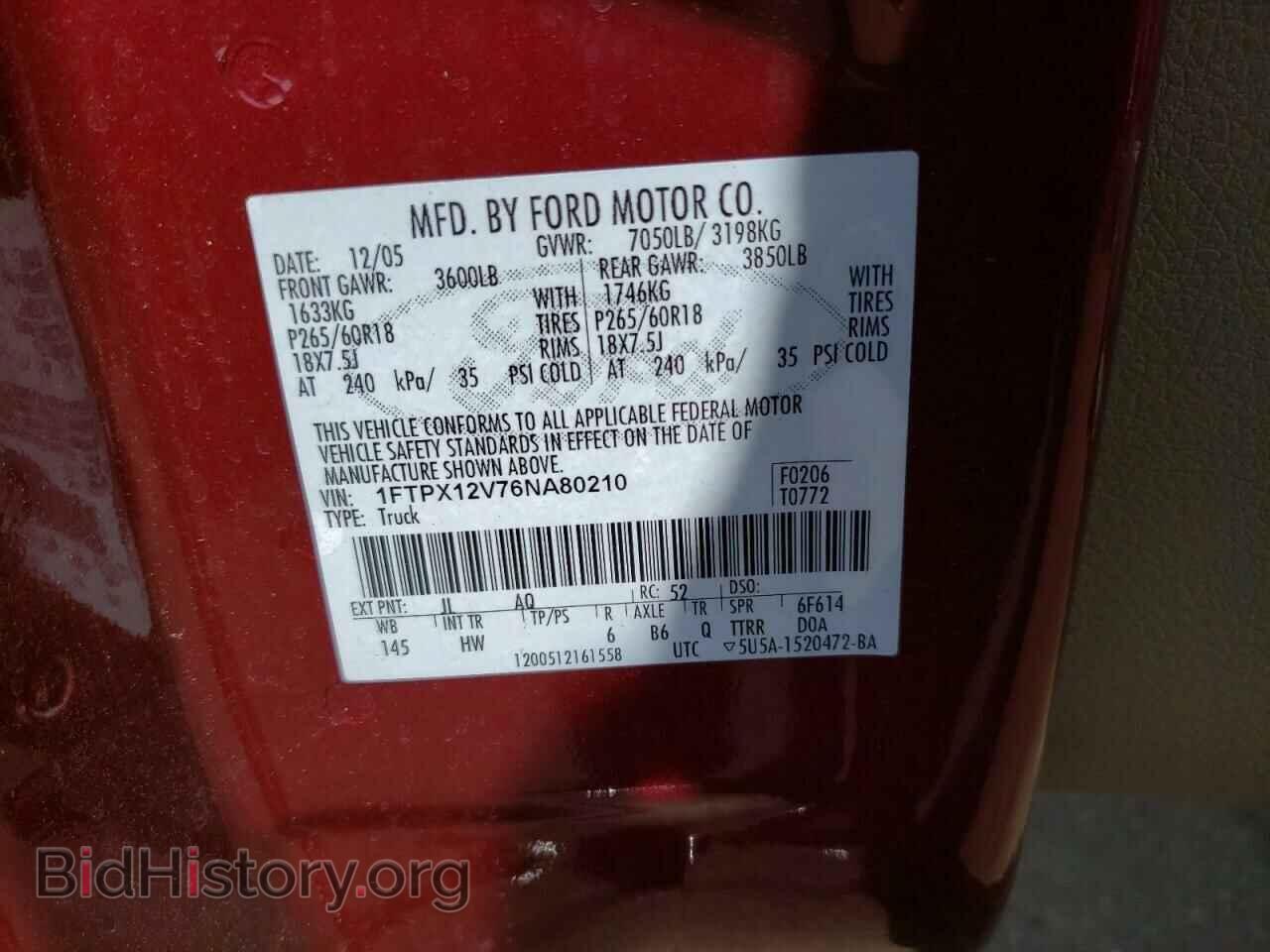 2006 FORD All Models - VIN: 1FTPX12V76NA80210 - Фото 12