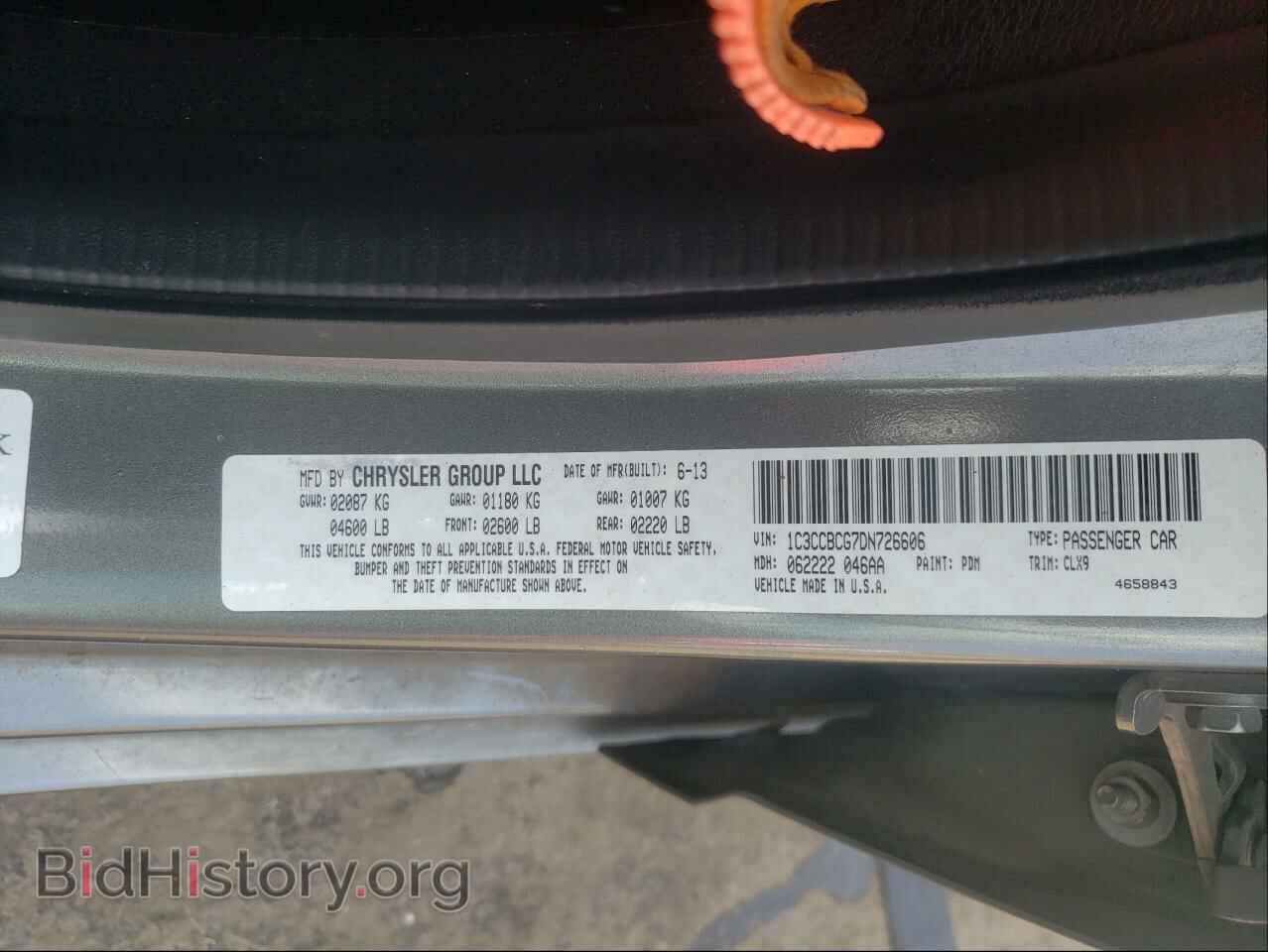 2013 CHRYSLER 200 - VIN: 1C3CCBCG7DN726606 - Фото 10