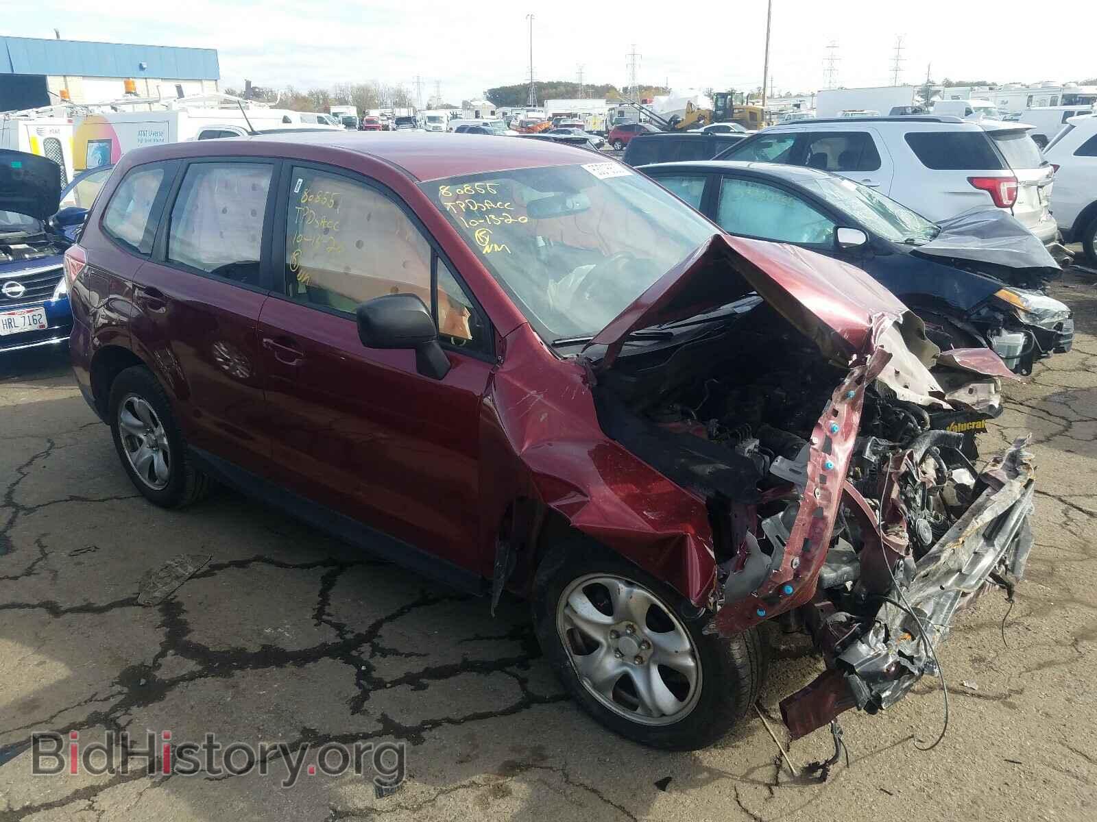 Photo JF2SJAAC9EH464256 - SUBARU FORESTER 2014