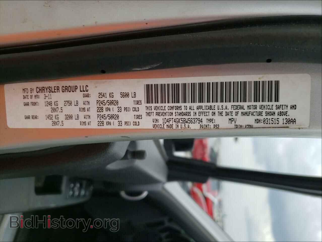 2011 DODGE NITRO - VIN: 1D4PT4GK5BW563794 - Фото 10
