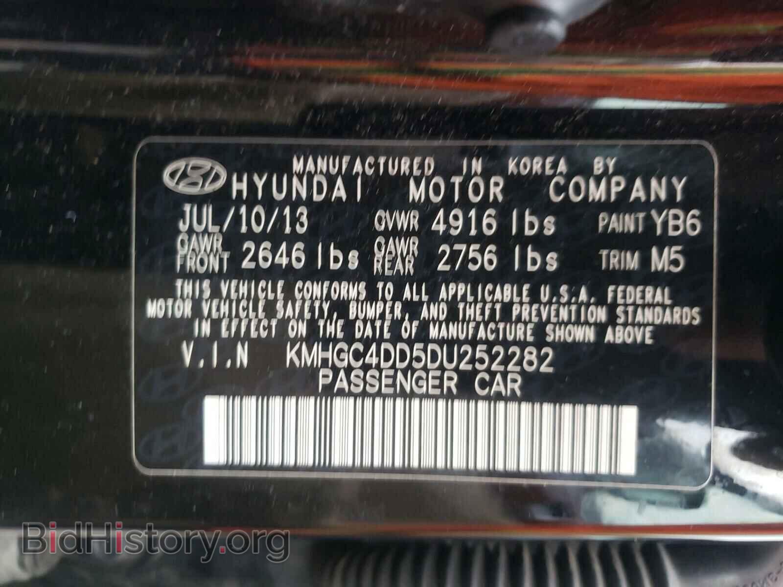 2013 HYUNDAI GENESIS - VIN: KMHGC4DD5DU252282 - Фото 10