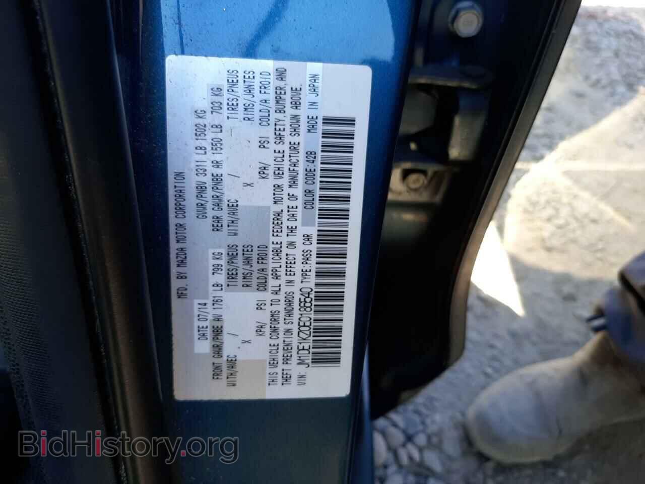 2014 MAZDA 2 - VIN: JM1DE1KZ0E0186540 - Photo 10