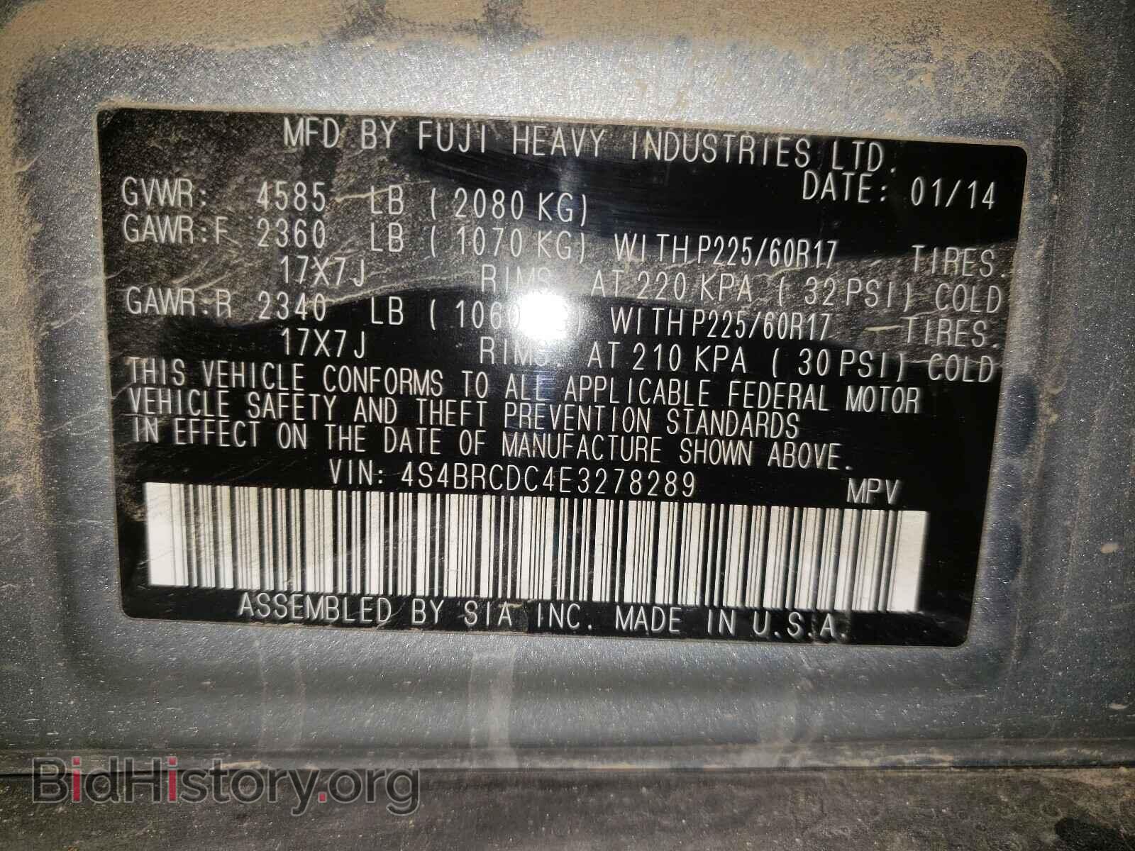 2014 SUBARU OUTBACK - VIN: 4S4BRCDC4E3278289 - Фото 10