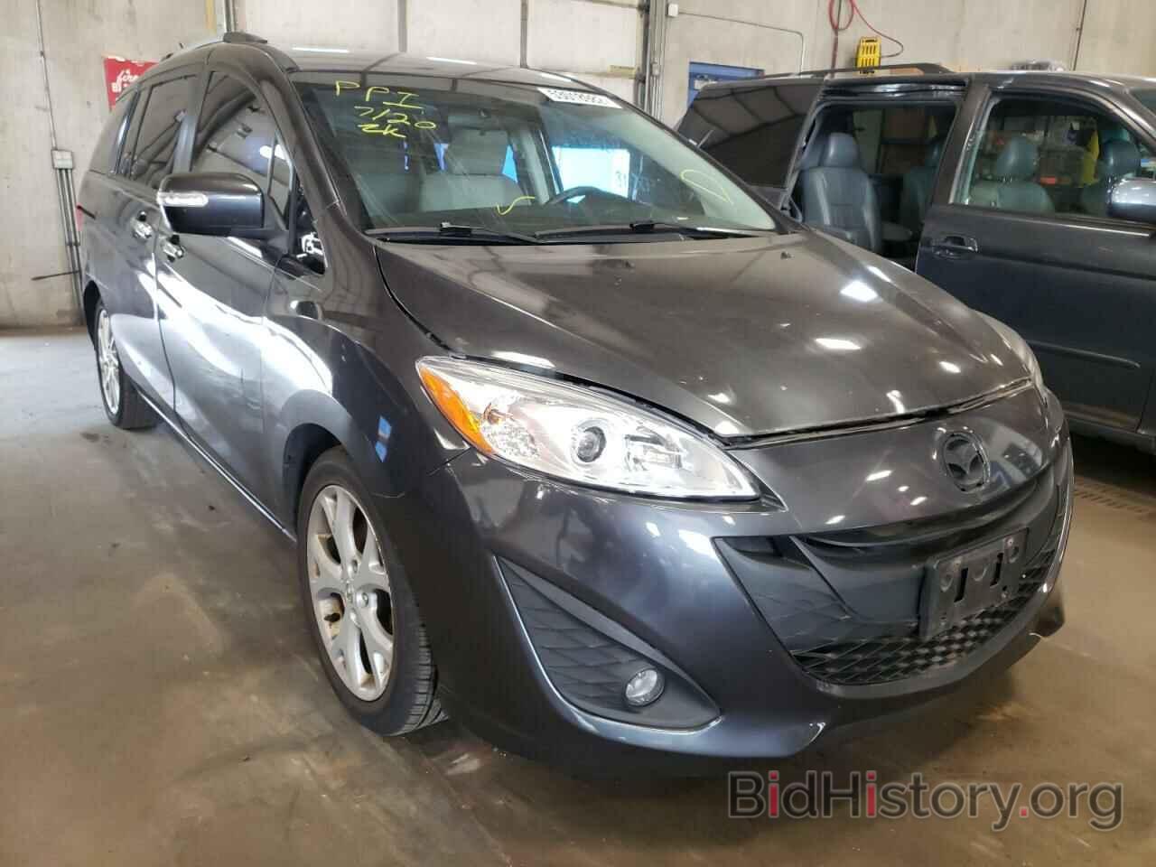 Photo JM1CW2CL5D0145862 - MAZDA 5 2013