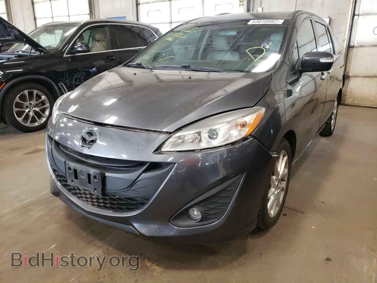 2013 MAZDA 5 - VIN: JM1CW2CL5D0145862 - Photo 2