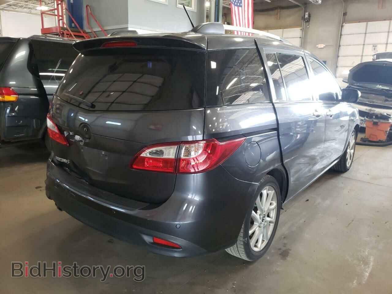 2013 MAZDA 5 - VIN: JM1CW2CL5D0145862 - Photo 4