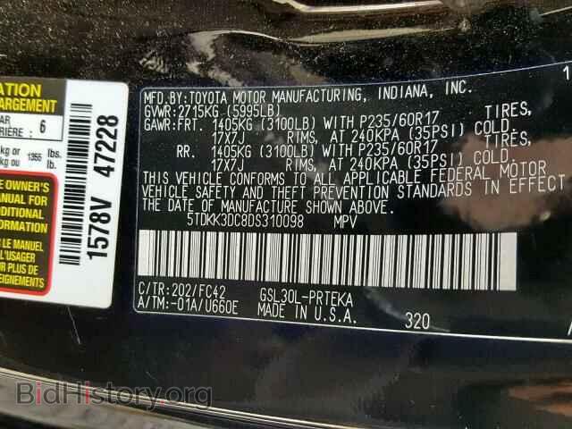 2013 TOYOTA SIENNA LE - VIN: 5TDKK3DC8DS310098 - Фото 10