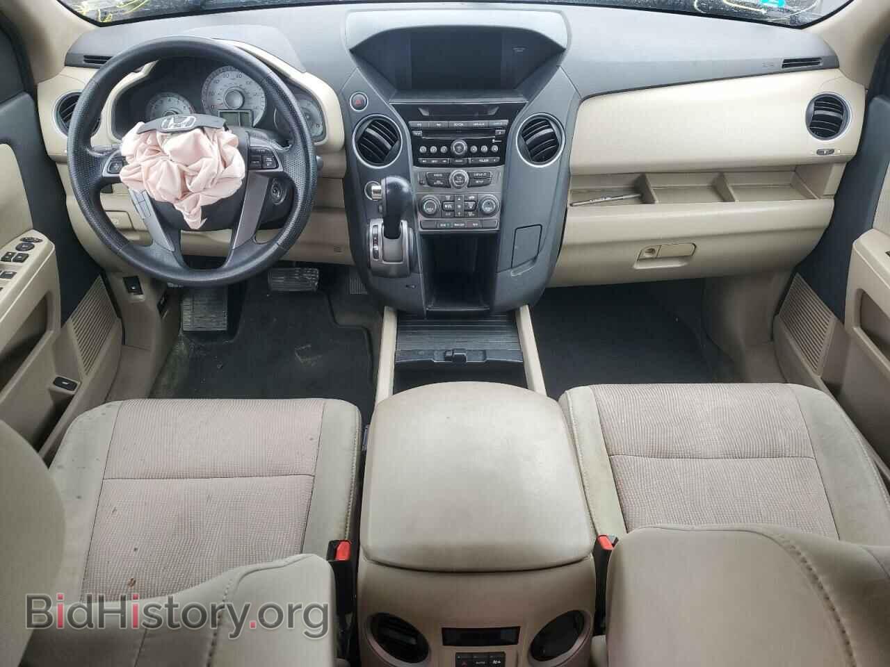 2013 HONDA PILOT - VIN: 5FNYF4H49DB079109 - Photo 8