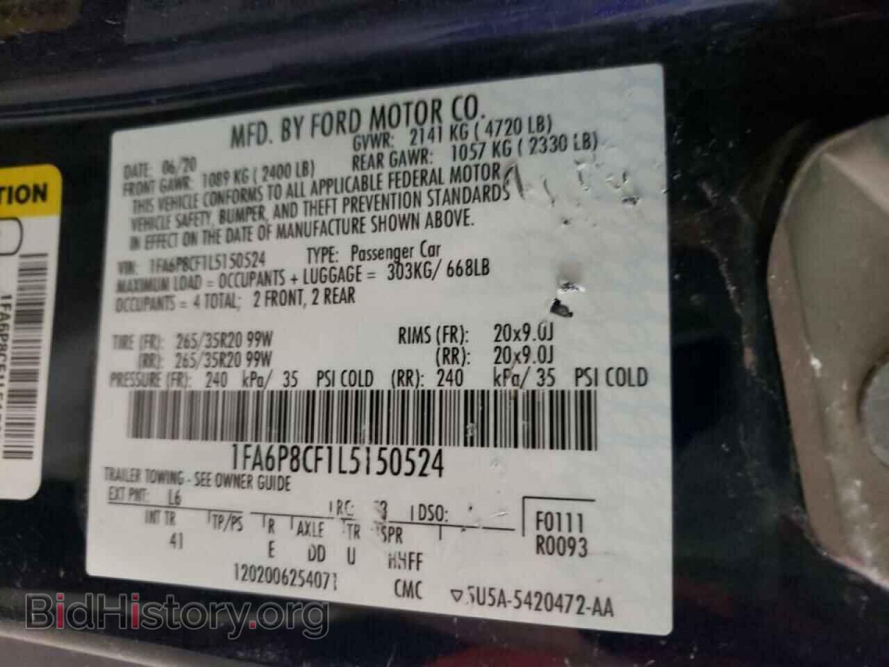 2020 FORD MUSTANG - VIN: 1FA6P8CF1L5150524 - Фото 10