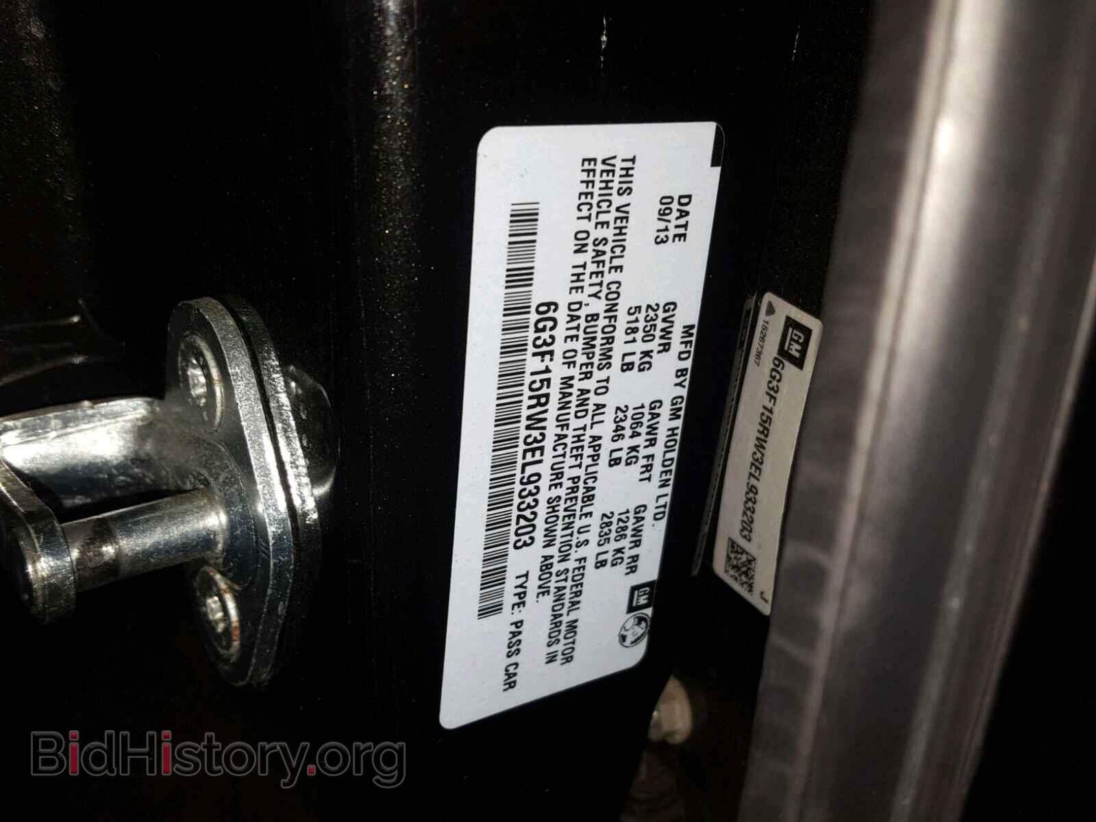 2014 CHEVROLET SS - VIN: 6G3F15RW3EL933203 - Фото 10