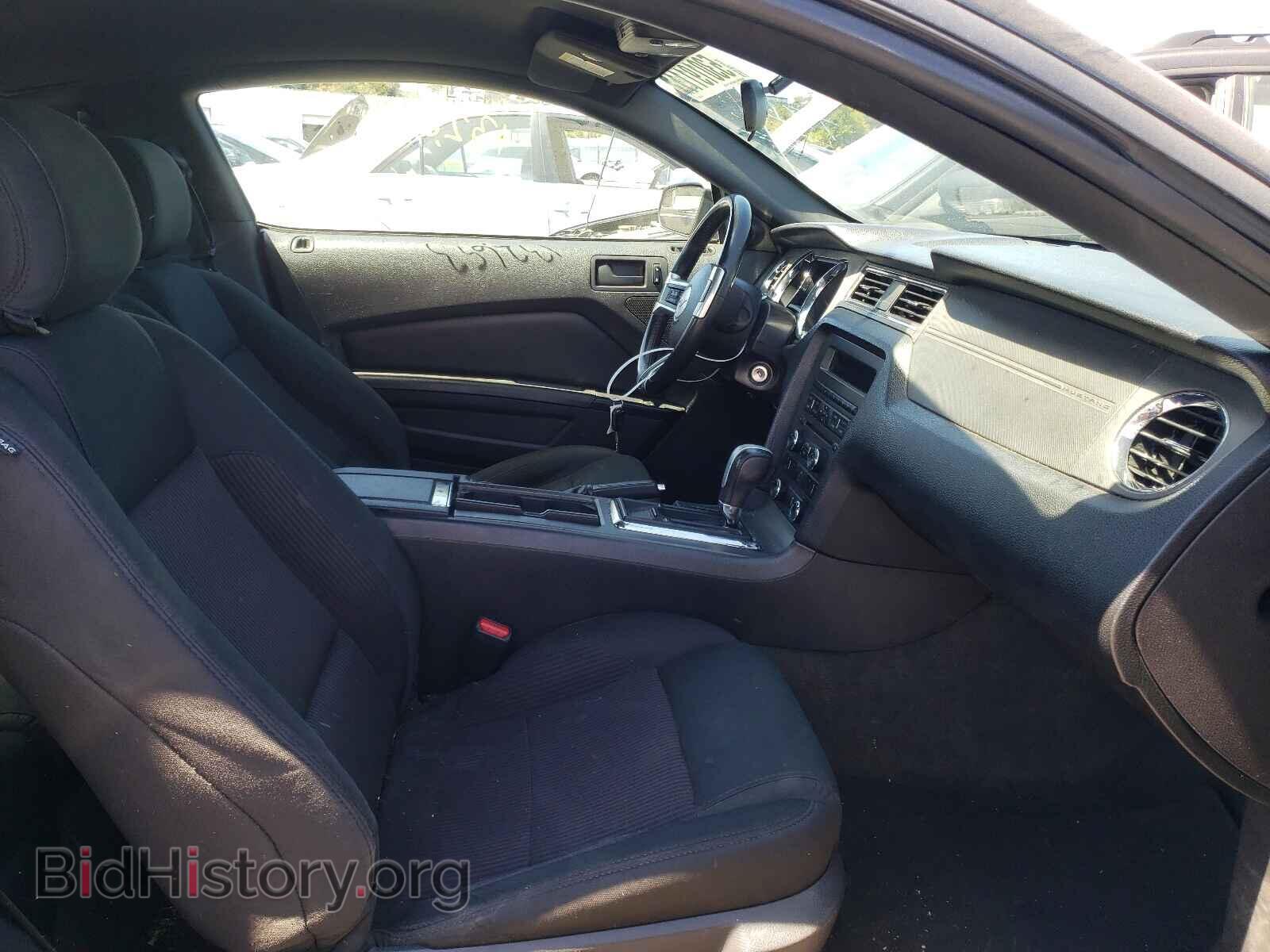 2014 FORD MUSTANG - VIN: 1ZVBP8AM0E5241407 - Фото 5