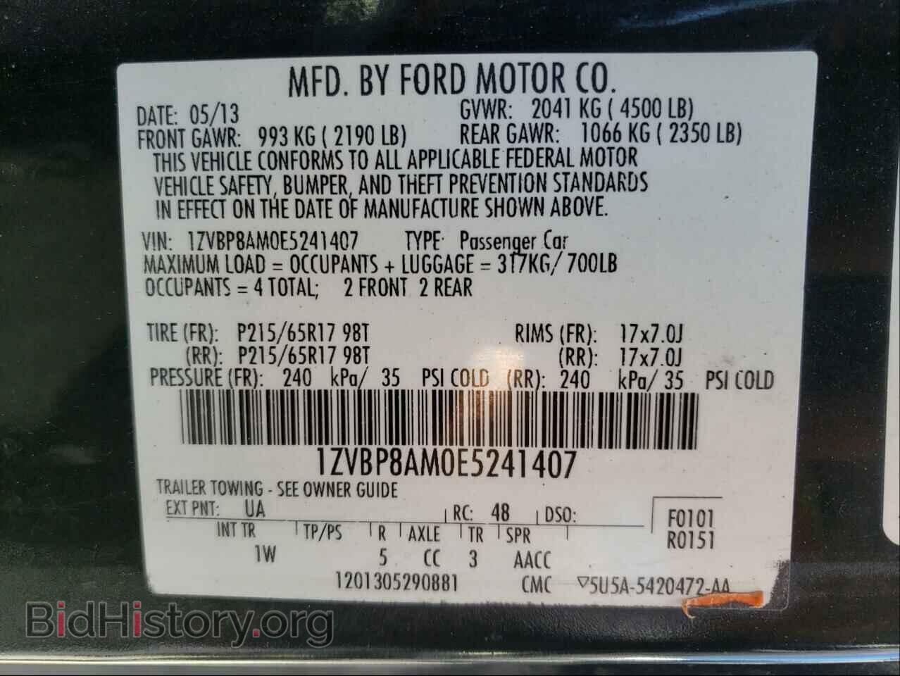 2014 FORD MUSTANG - VIN: 1ZVBP8AM0E5241407 - Фото 10
