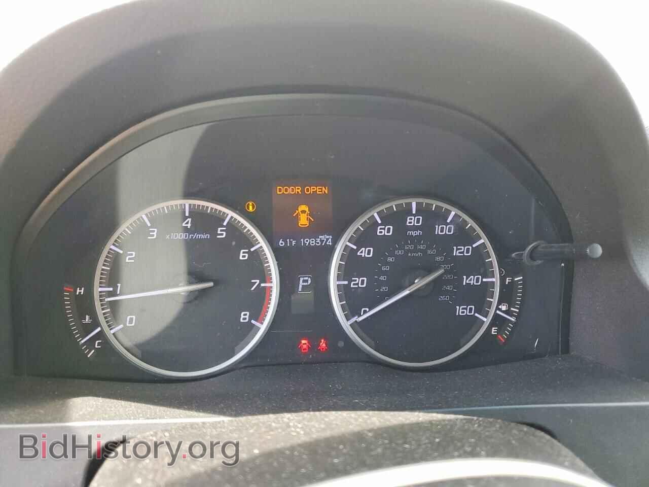 2015 ACURA RDX - VIN: 5J8TB4H52FL009452 - Фото 9