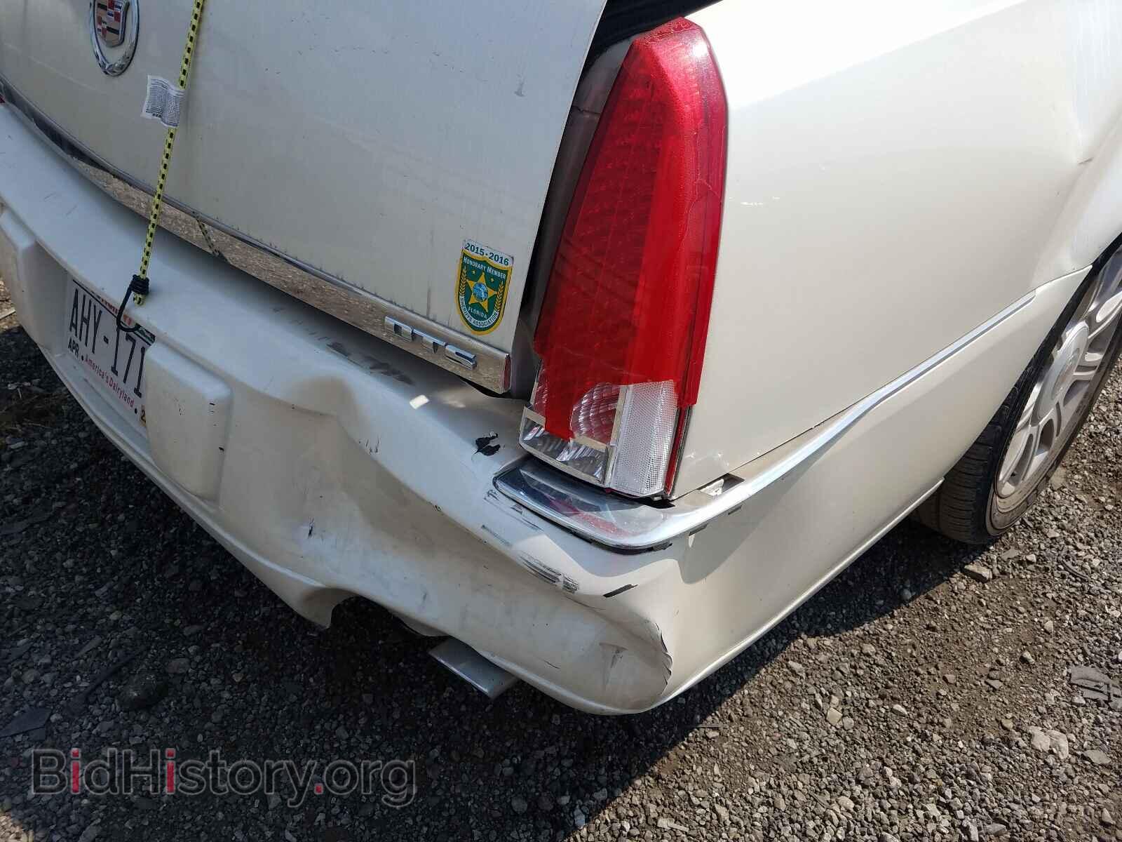 2008 CADILLAC DTS - VIN: 1G6KD57Y28U211312 - Фото 9