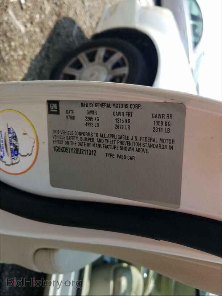 2008 CADILLAC DTS - VIN: 1G6KD57Y28U211312 - Фото 10