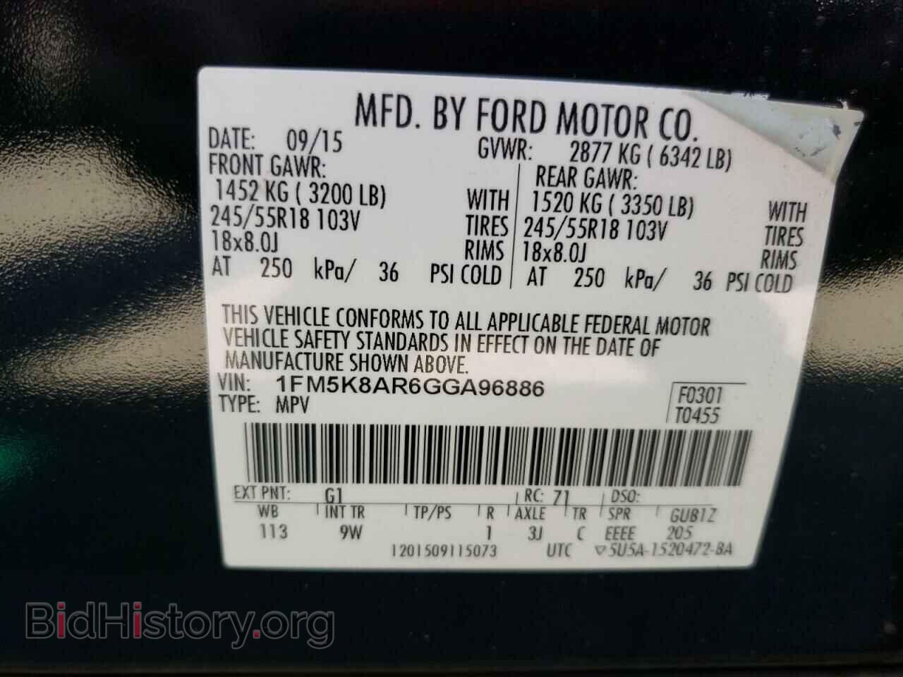 2016 FORD EXPLORER - VIN: 1FM5K8AR6GGA96886 - Photo 10