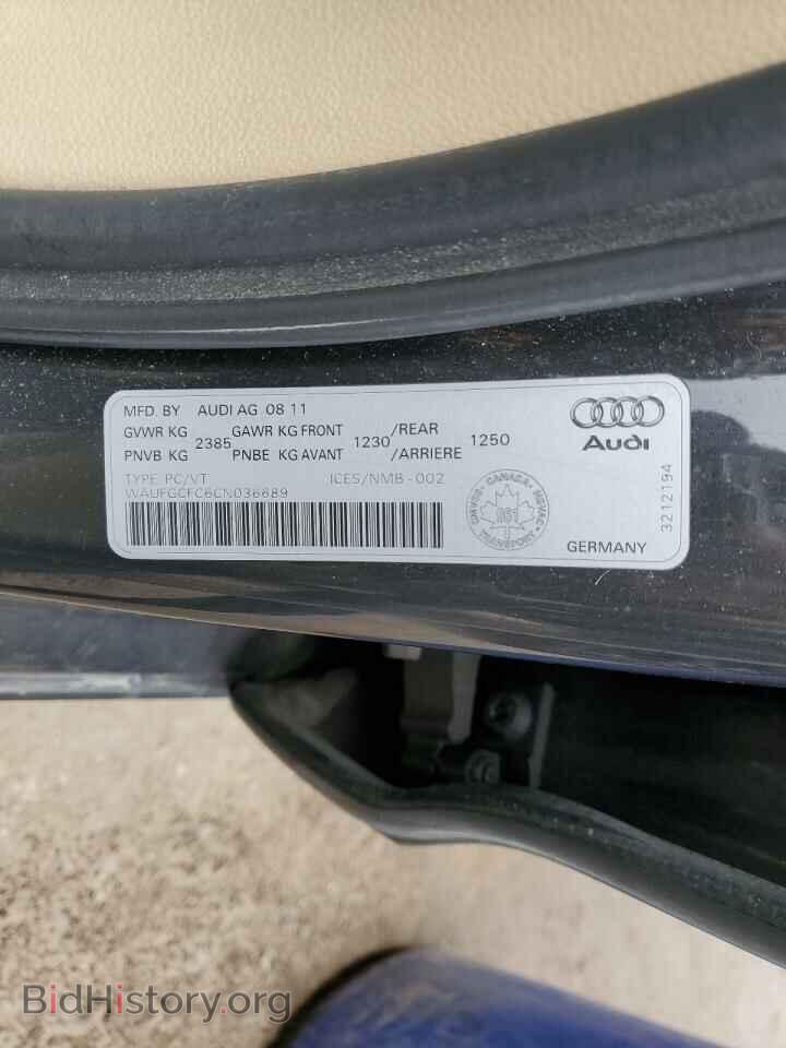 2012 AUDI A6 - VIN: WAUFGCFC6CN036689 - Фото 12