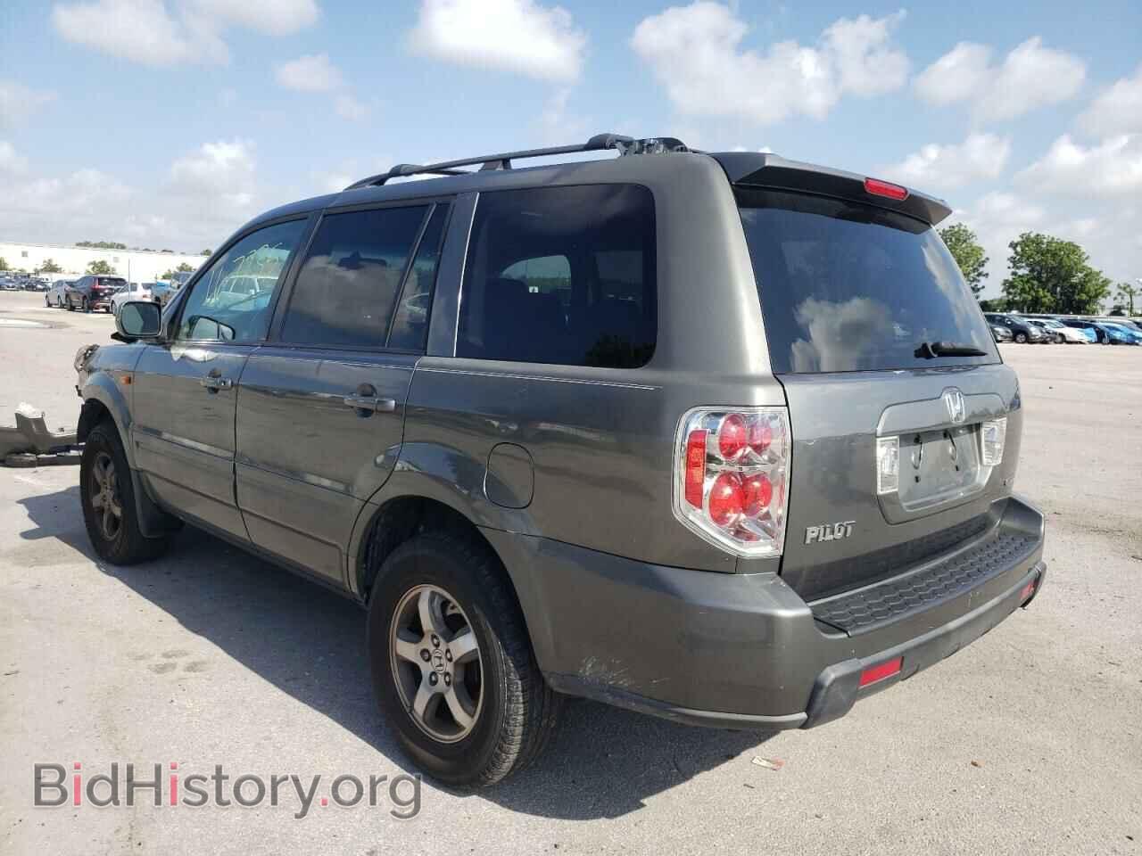 2008 HONDA PILOT - VIN: 5FNYF18408B051395 - Фото 3