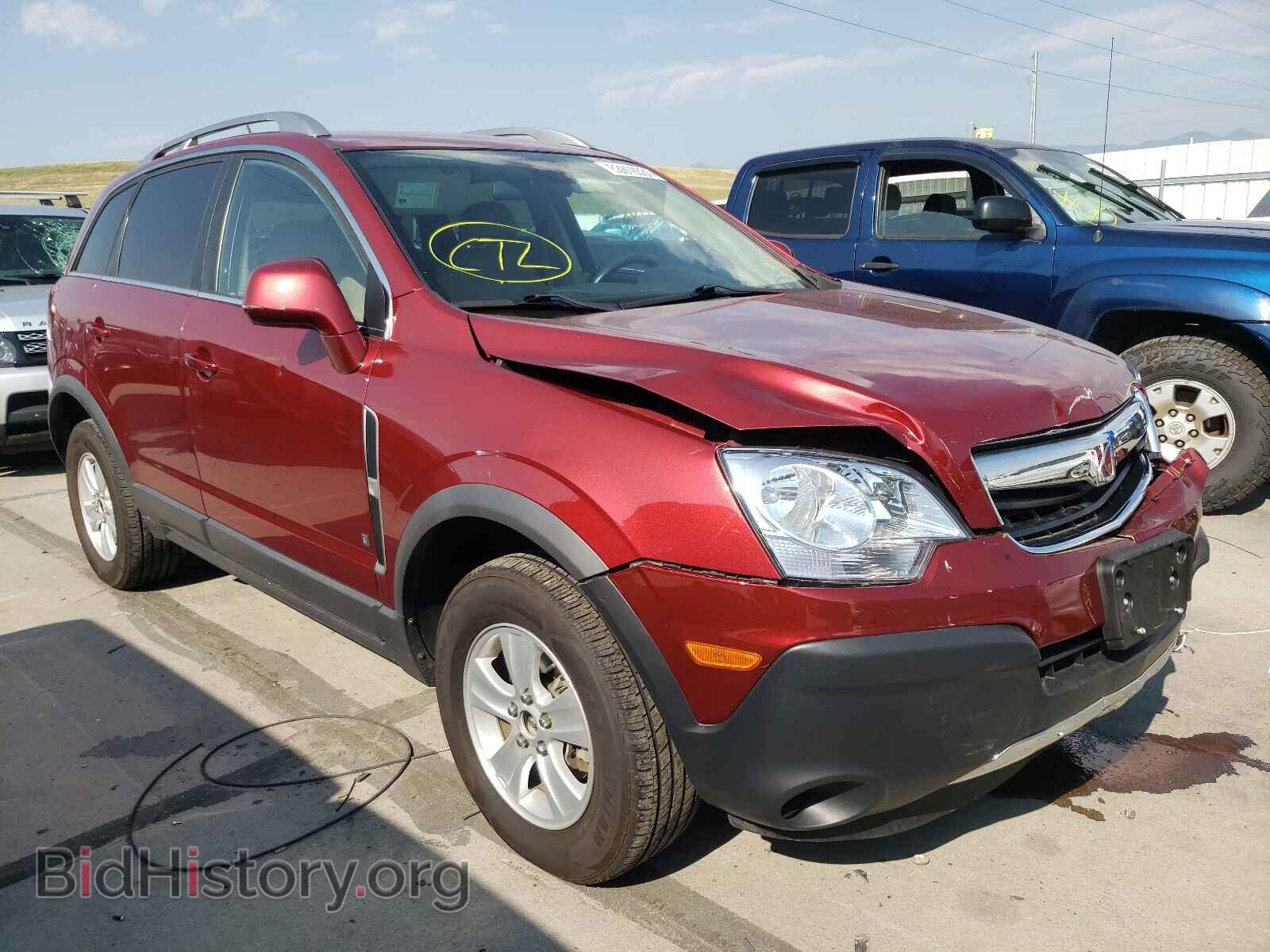 Photo 3GSDL43N98S701569 - SATURN VUE 2008