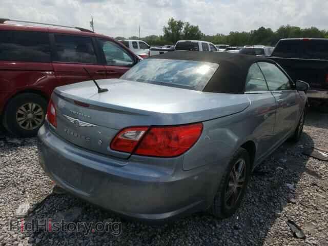 2009 CHRYSLER SEBRING - VIN: 1C3LC55D79N501503 - Фото 4