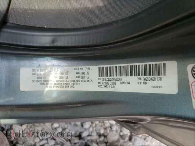 2009 CHRYSLER SEBRING - VIN: 1C3LC55D79N501503 - Фото 10