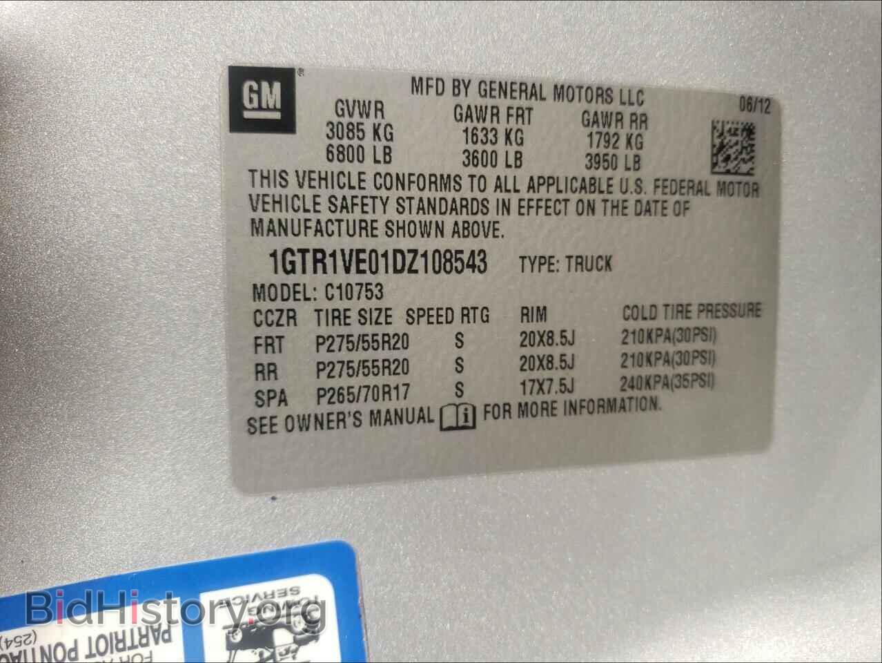 2013 GMC SIERRA - VIN: 1GTR1VE01DZ108543 - Фото 10