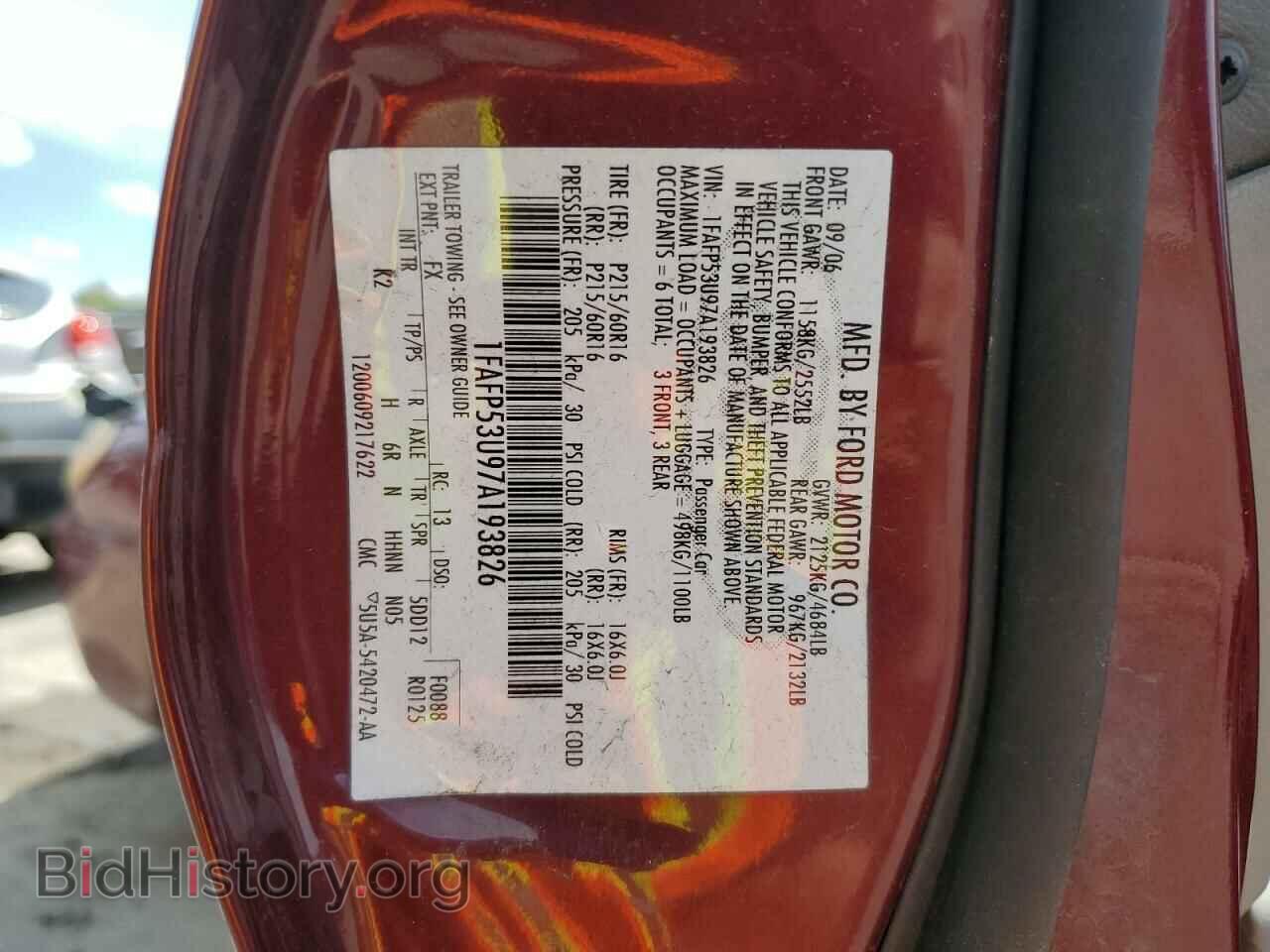 2007 FORD TAURUS - VIN: 1FAFP53U97A193826 - Photo 12