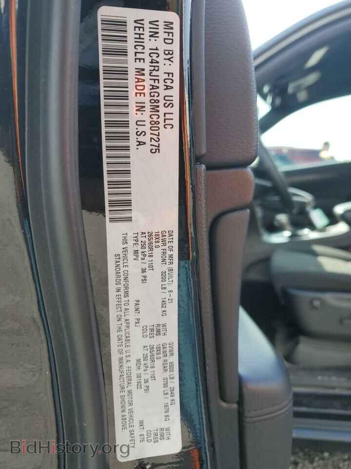 2021 JEEP GRAND CHER - VIN: 1C4RJFAG8MC807275 - Фото 13