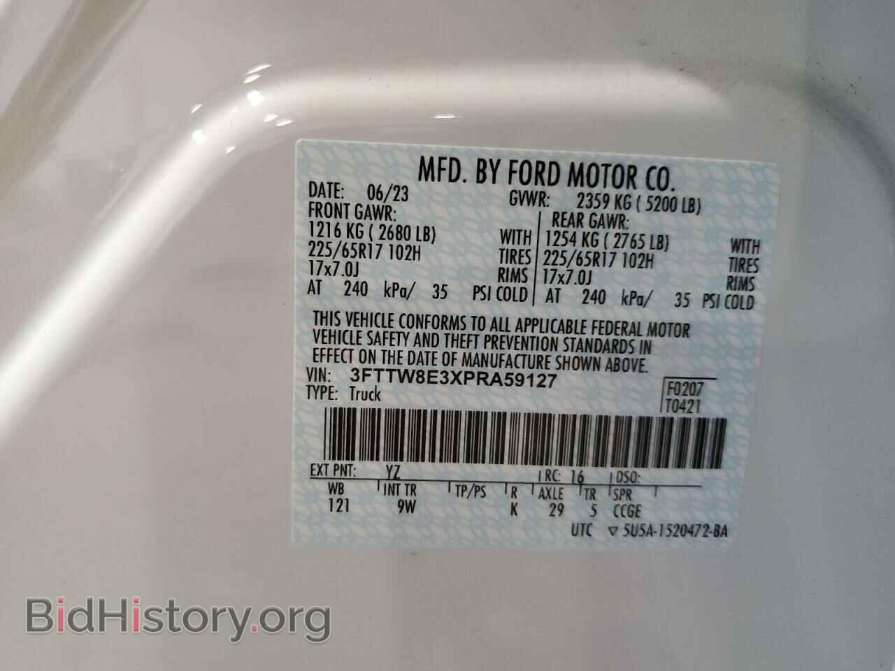2023 FORD MAVERICK - VIN: 3FTTW8E3XPRA59127 - Фото 12
