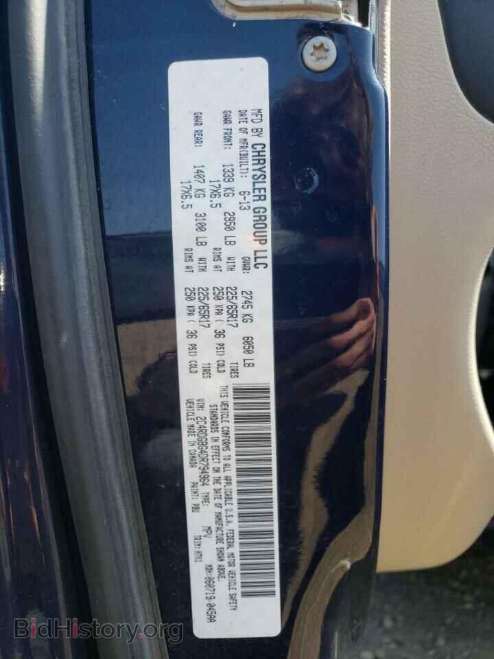 2013 DODGE CARAVAN - VIN: 2C4RDGBG4DR794964 - Photo 13