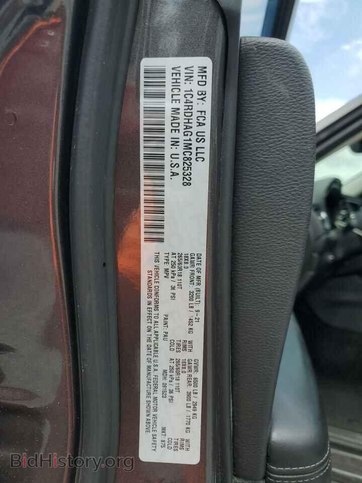 2021 DODGE DURANGO - VIN: 1C4RDHAG1MC825328 - Photo 14