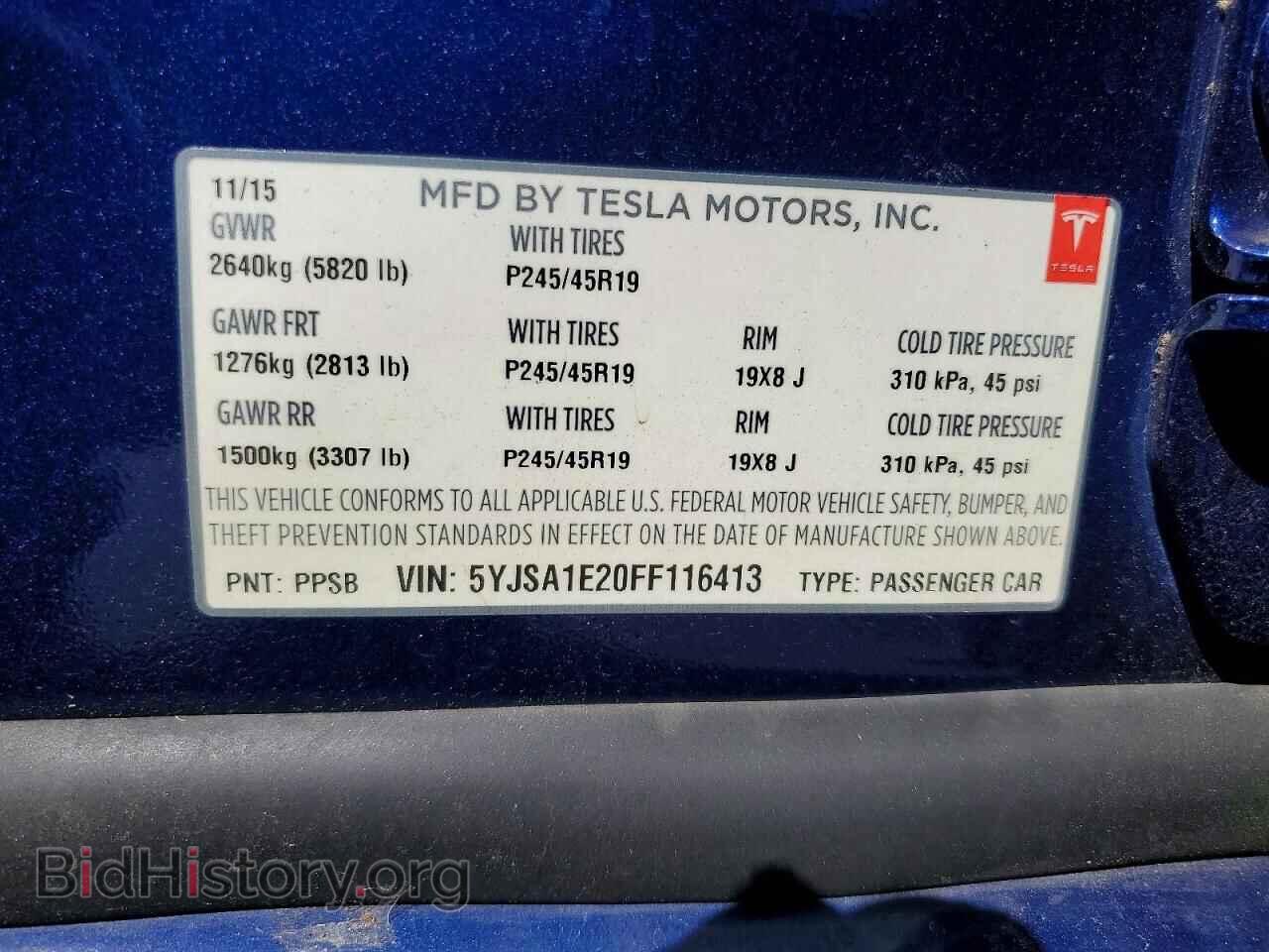 2015 TESLA MODEL S - VIN: 5YJSA1E20FF116413 - Photo 12