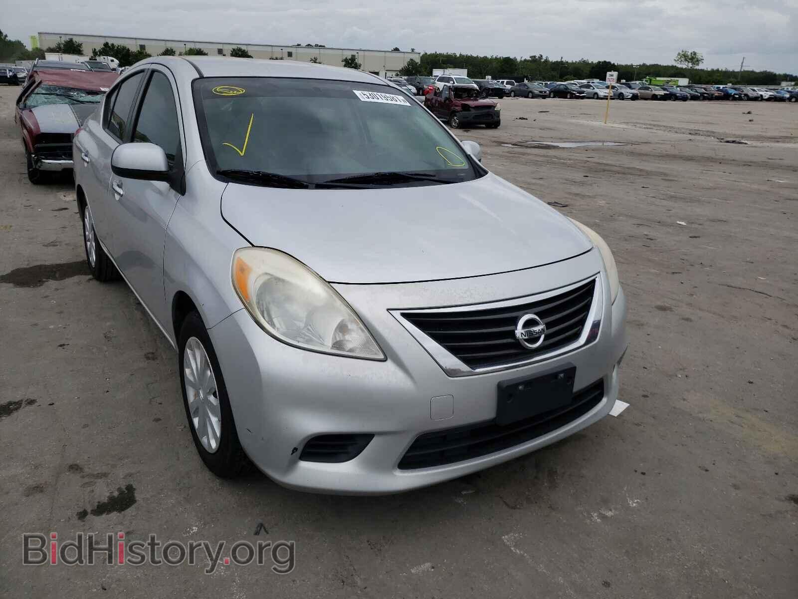 Photo 3N1CN7AP3DL859923 - NISSAN VERSA 2013