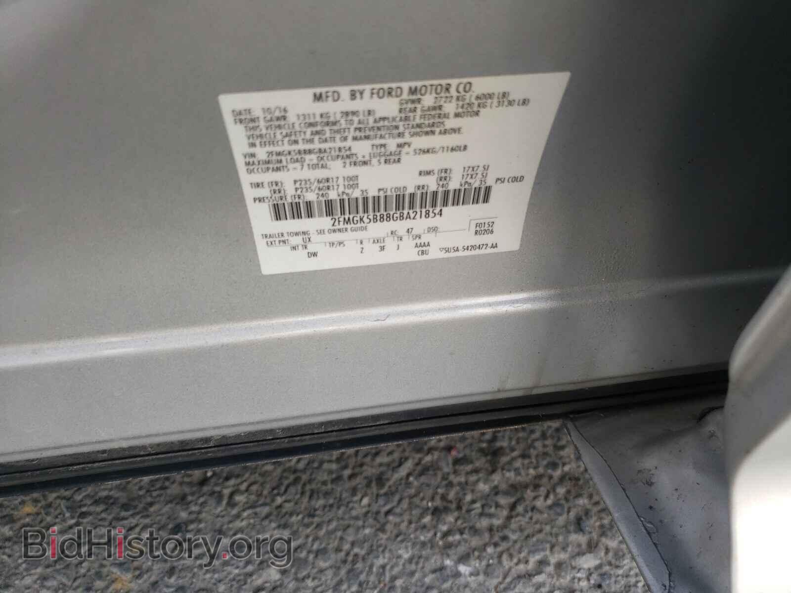 2016 FORD FLEX - VIN: 2FMGK5B88GBA21854 - Photo 10