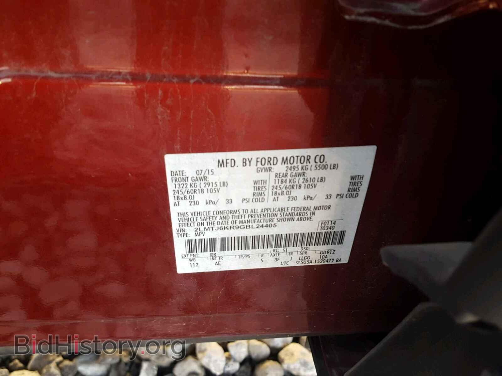 2016 LINCOLN MKX SELECT - VIN: 2LMTJ6KR9GBL24405 - Фото 10