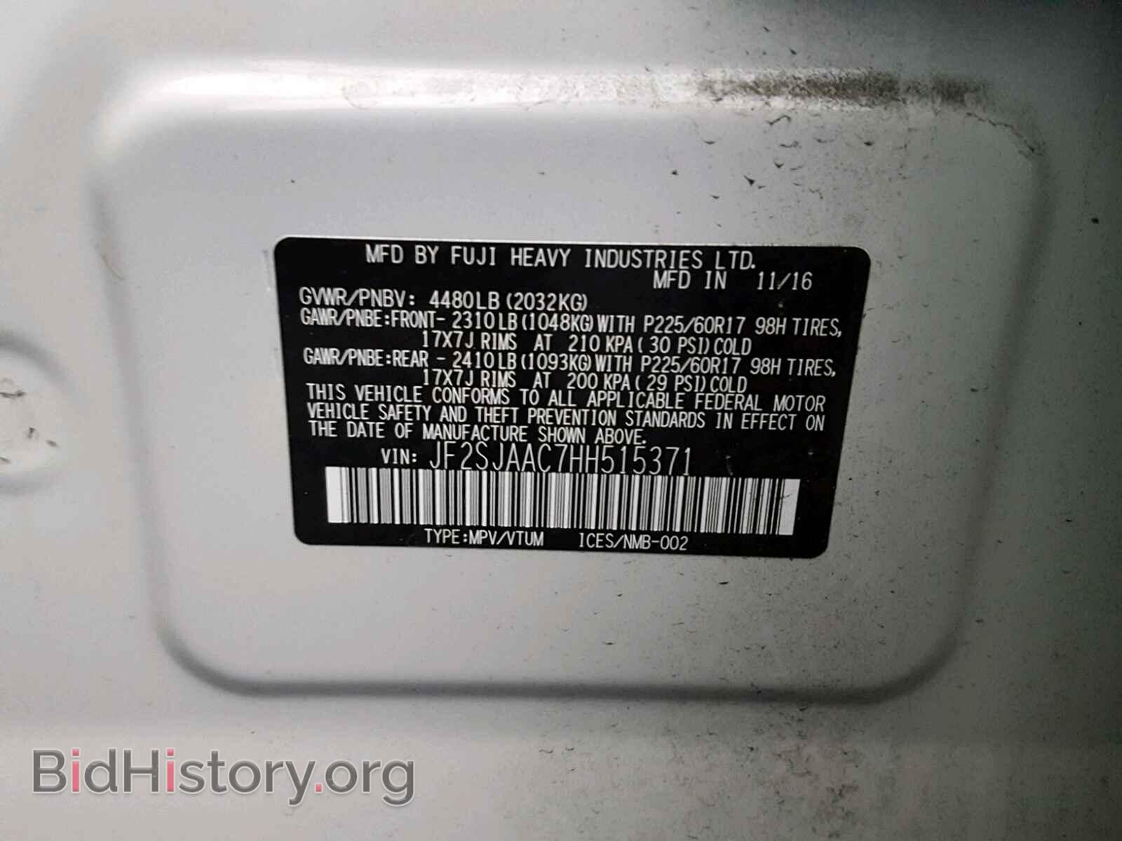2017 SUBARU FORESTER - VIN: JF2SJAAC7HH515371 - Фото 10